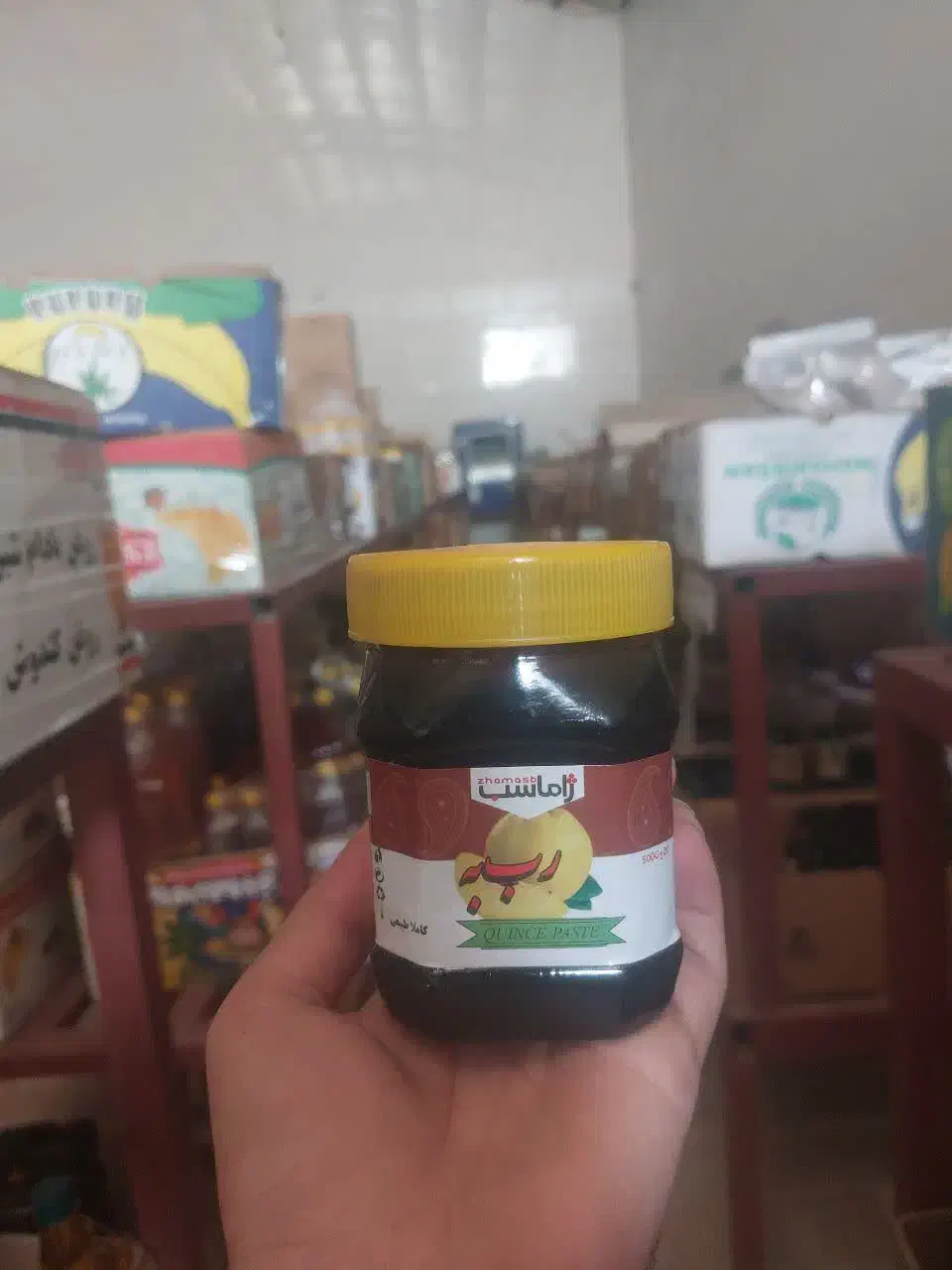 رب انار رب به رب زغال اخته و...|خوردنی و آشامیدنی|اهواز, بیست متری شهرداری|دیوار