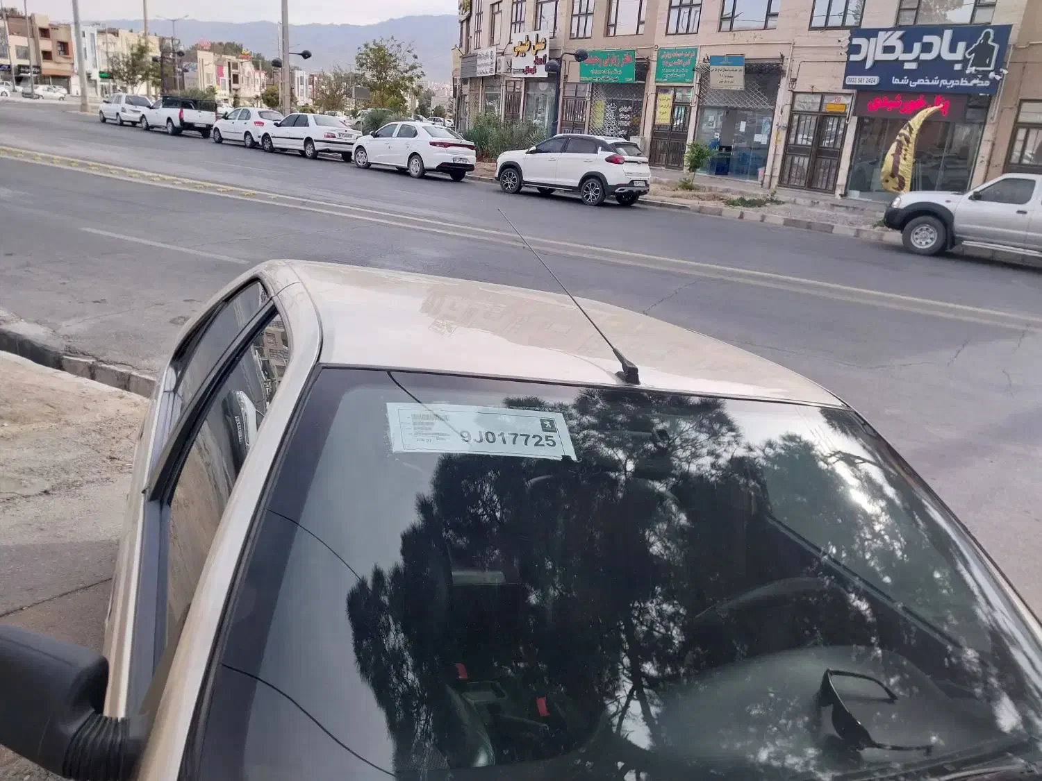 پژو ۴۰۵ کارمندی|خودرو سواری و وانت|بیرجند, |دیوار