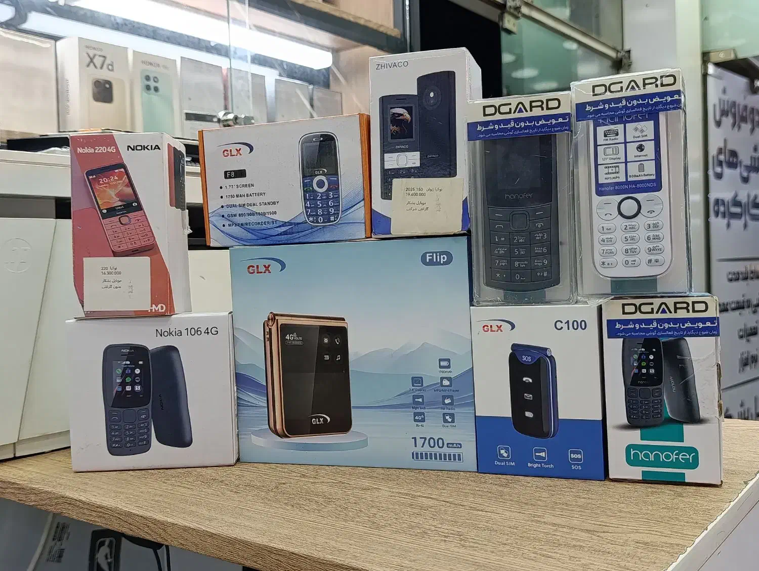 گوشی های ساده به قیمت عمده|موبایل|اهواز, ۳۰ متری|دیوار