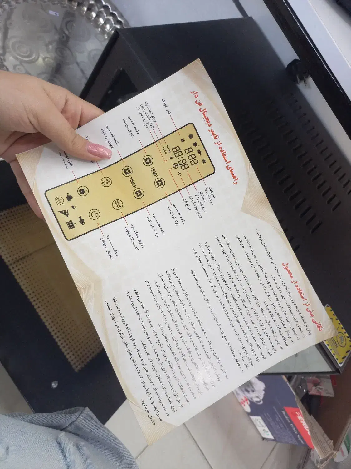 توستر دسی لوکس|اجاق گاز و لوازم برقی پختوپز|الوند, |دیوار