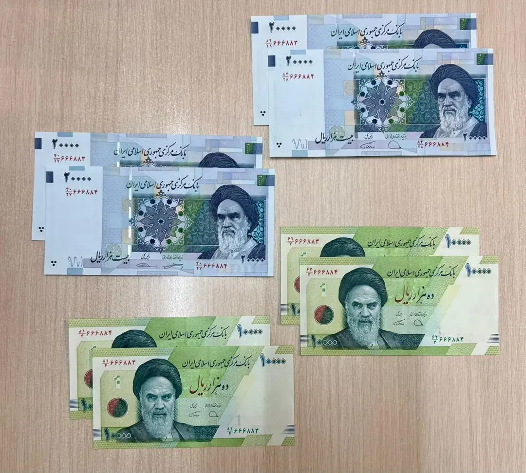 13 جفت اسکناس|کلکسیون سکه، تمبر، اسکناس|خمینی‌شهر, |دیوار