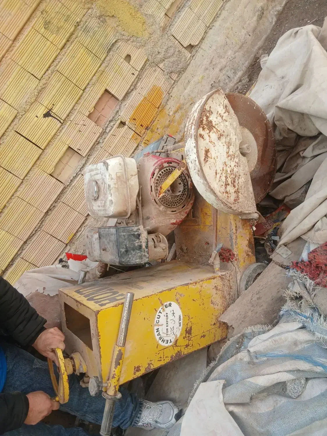 کاتر|ابزارآلات|محمدیه-قزوین, |دیوار