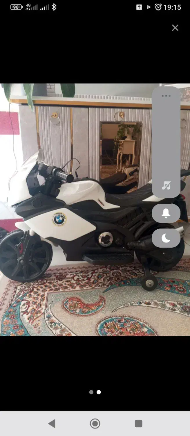 موتور شارژی|اسباب‌بازی بچه|تربت‌حیدریه, حاجی یار‎|دیوار