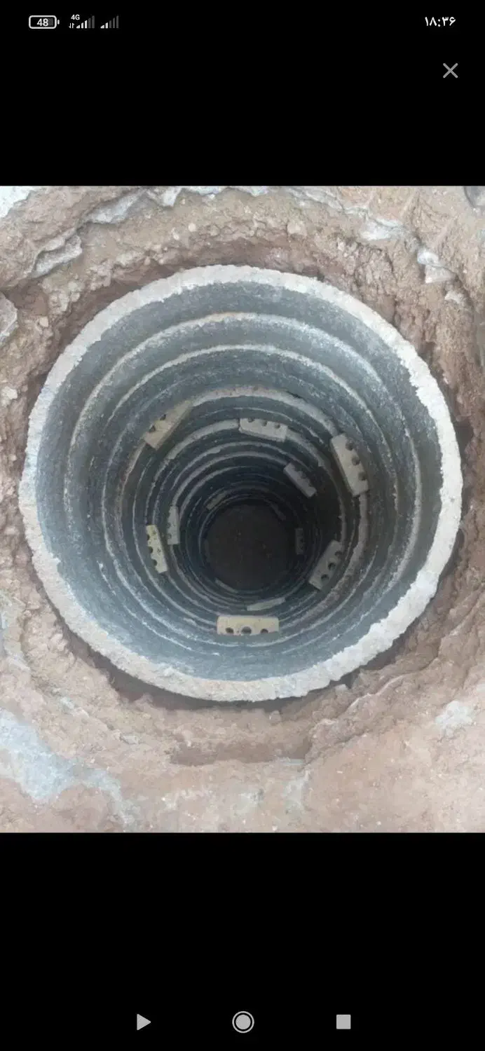 چاه کن|خدمات پیشه و مهارت|داراب, |دیوار