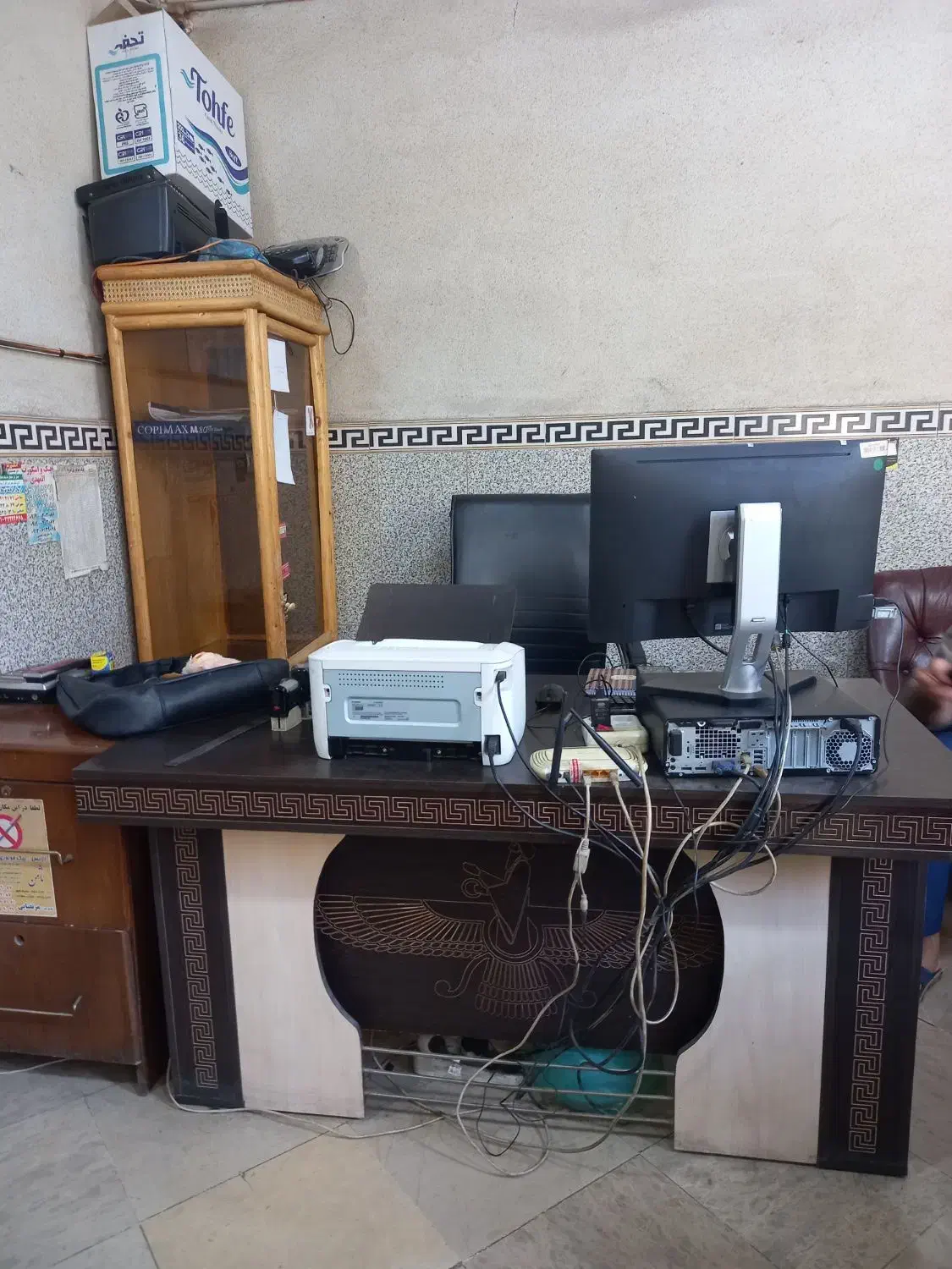 صدور بارنامه در پایانه|استخدام اداری و مدیریت|نسیم‌شهر, |دیوار