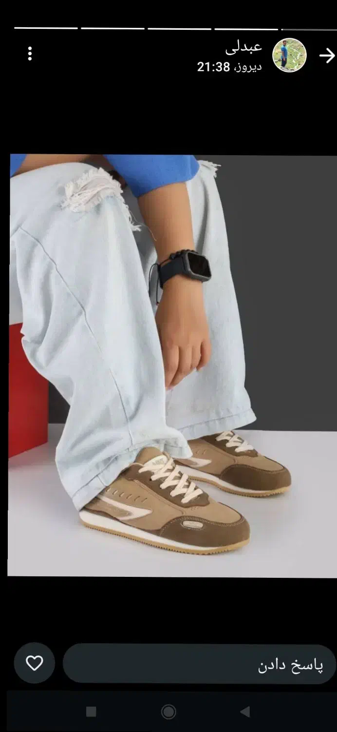 کیف و کفش|کیف، کفش، کمربند|خرمآباد, |دیوار