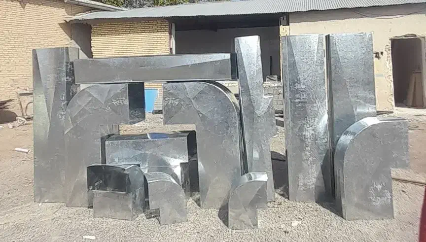 کانال کولر|خدمات پیشه و مهارت|مشهد, شایه|دیوار