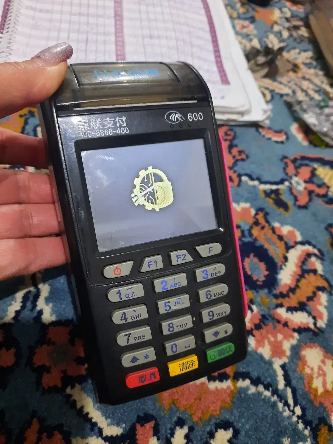 دستگاه کارتخوان کاملا سالم در حد اکبند|فروشگاه و مغازه|گرمدره, |دیوار