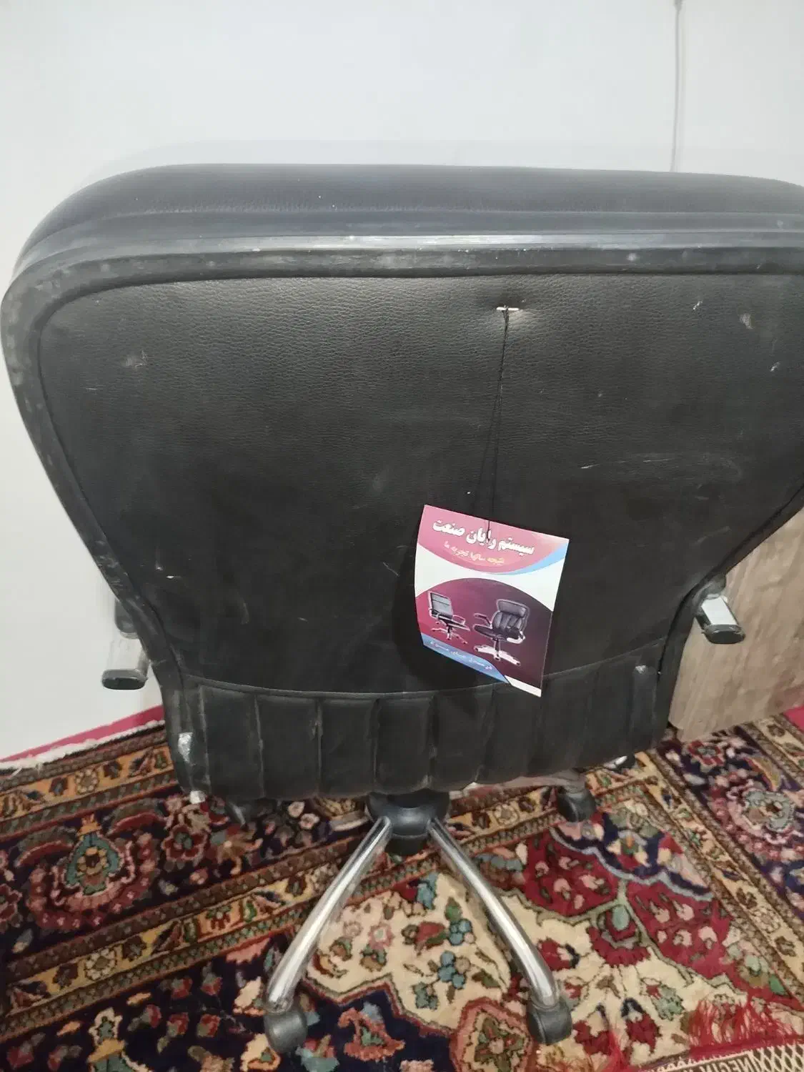 صندلی چرم اداری|مبلمان اداری|مراغه, |دیوار