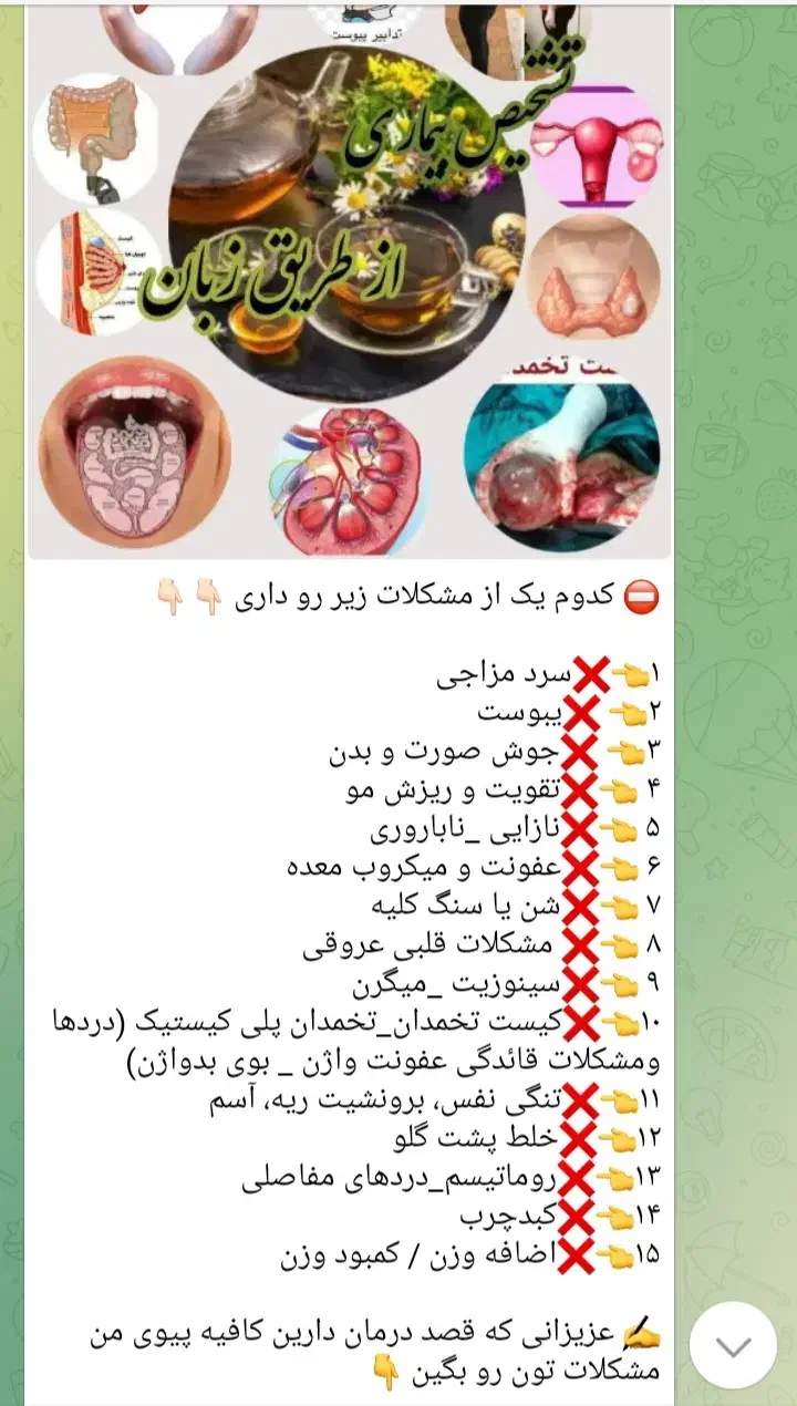 بهترین روغن ها با کیفیت|خوردنی و آشامیدنی|زرین آباد, |دیوار