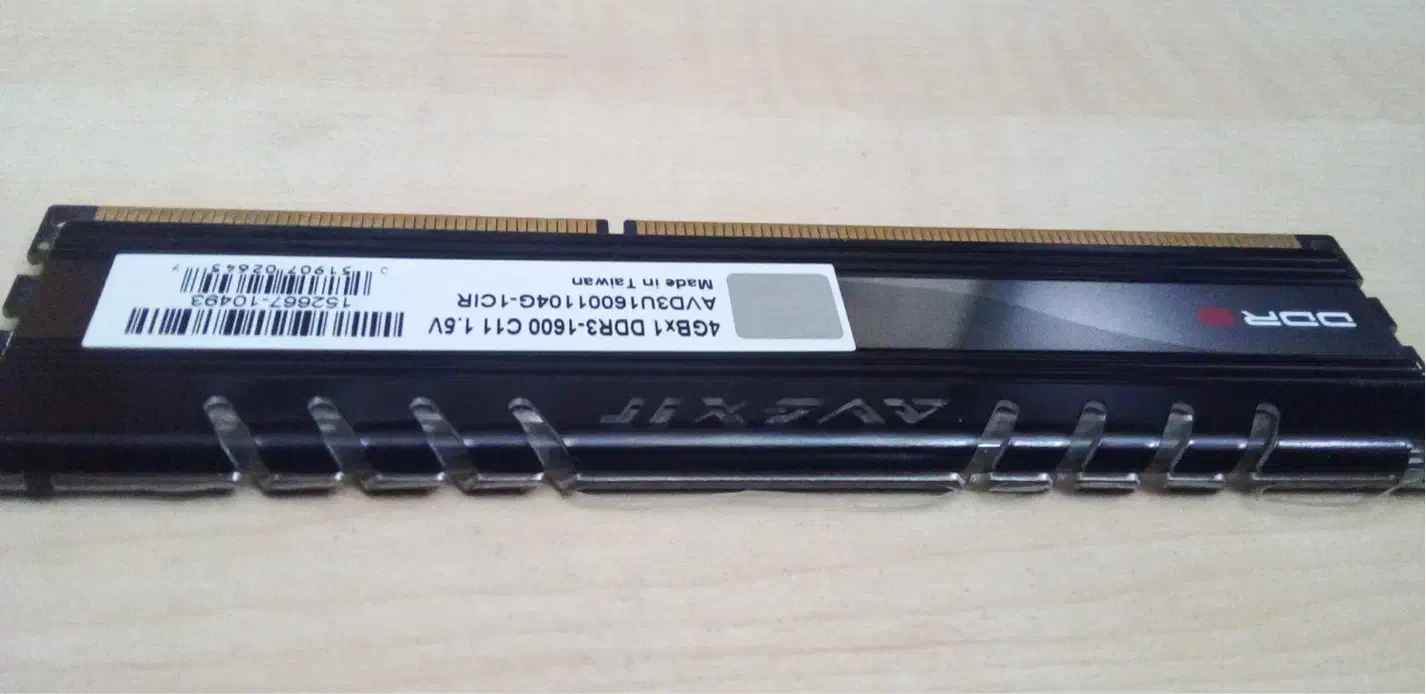 Bus 1600 Ram 4 ddr3 رم ۴گیگ|قطعات و لوازم جانبی رایانه|تهران, نارمک جنوبی|دیوار