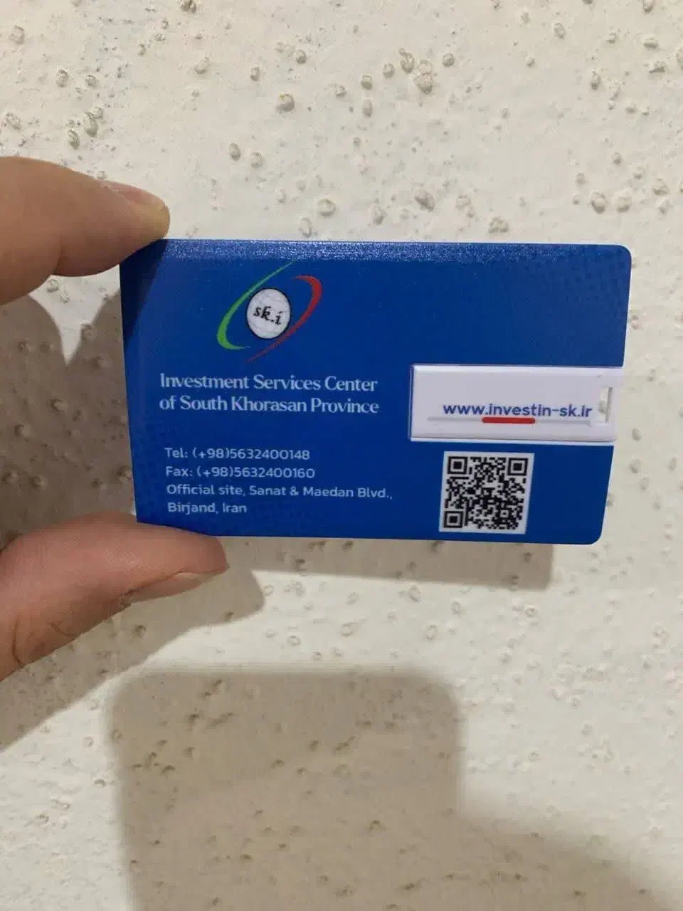 فلش کارت تبلیغاتی|لوازم جانبی موبایل و تبلت|بیرجند, |دیوار