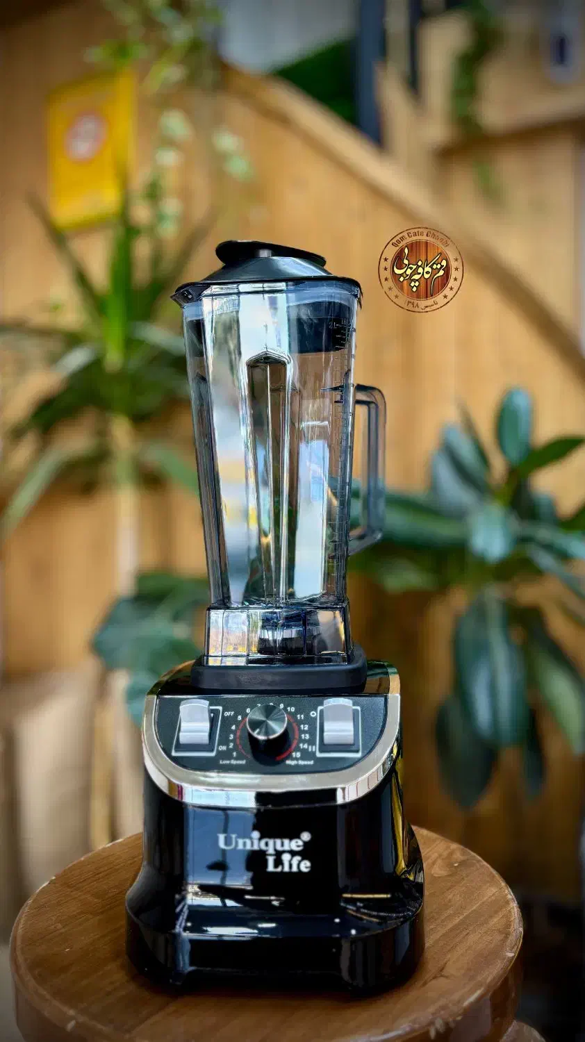 بلندر ( مخلوط کن ) و پارچ بلندر|آبمیوه‌گیر و آب‌مرکبات‌گیر|قم, نیروگاه|دیوار