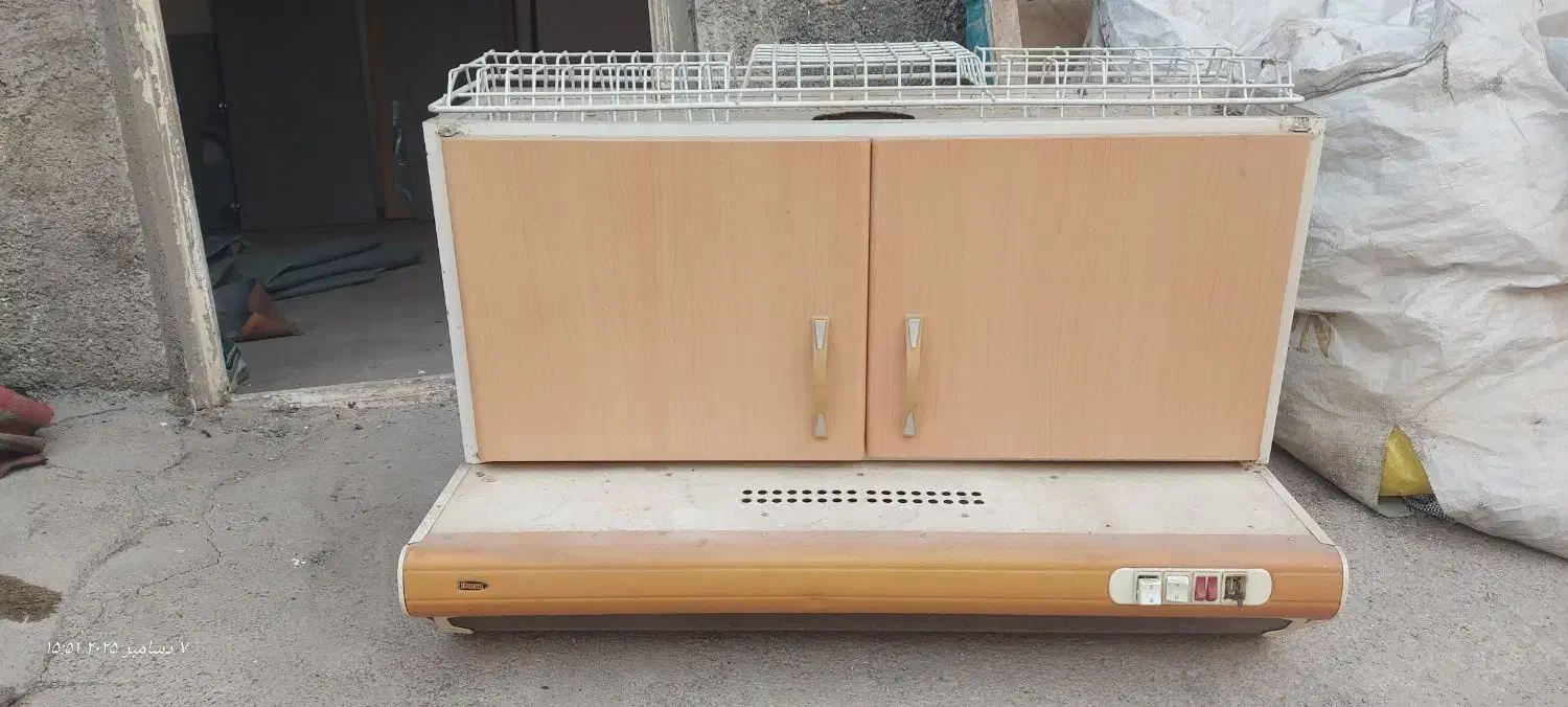 هود|هود|قم, نیروگاه|دیوار