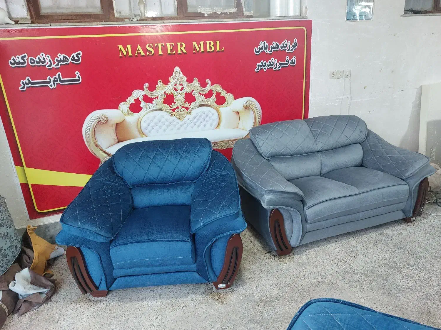 تعمیرات مبلمان با ۲۵ سال سابقه در یک مکان|خدمات پیشه و مهارت|مشهد, یوسفیه (شهرک غرب)|دیوار