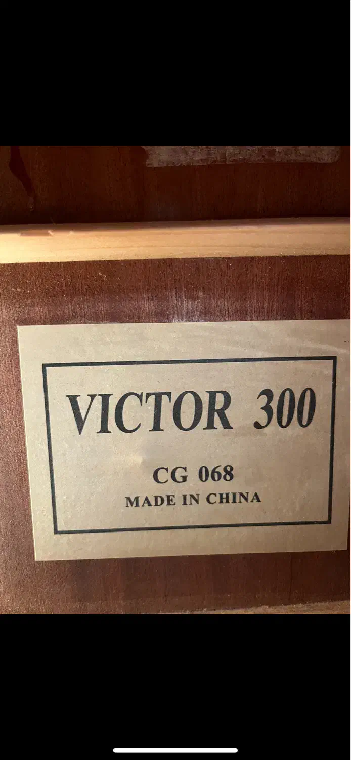 گیتار|گیتار، بیس، امپلیفایر|تبریز, |دیوار