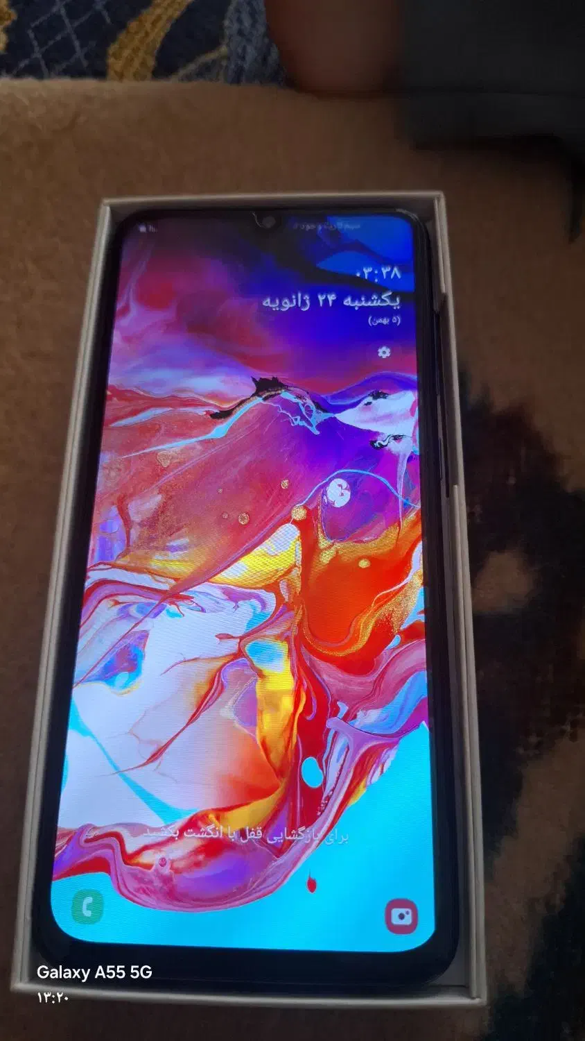 گوشی a70|موبایل|ارومیه, |دیوار