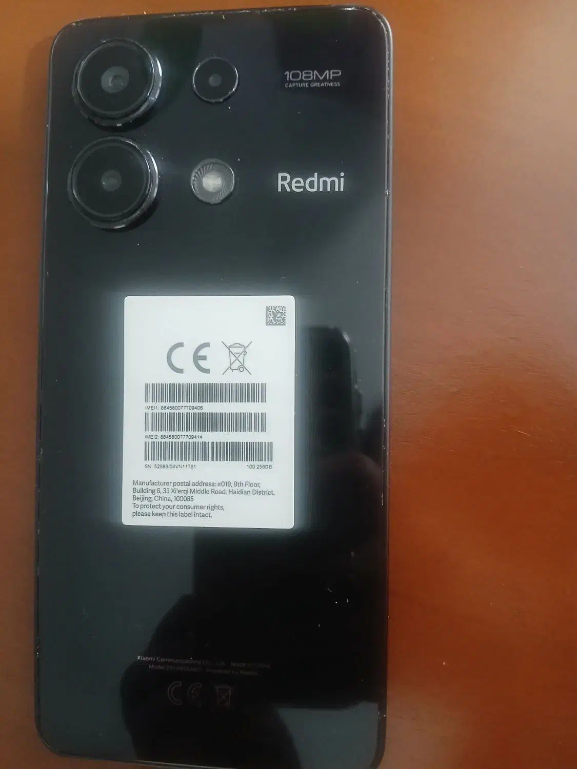 گوشی شیامی نوت۱۳|موبایل|پردیس, فاز ۱۱|دیوار