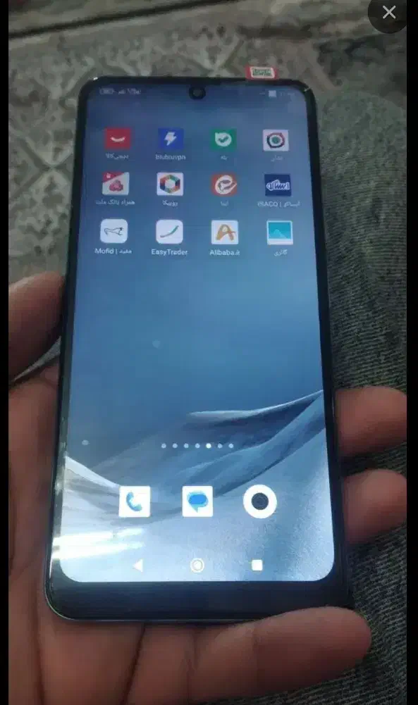 نت12|موبایل|جم, |دیوار