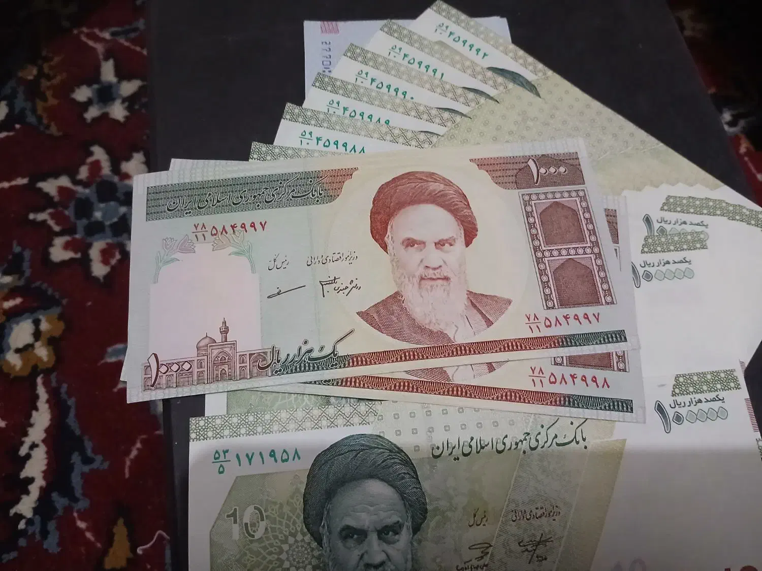 کلکسیون|کلکسیون سکه، تمبر، اسکناس|مرودشت, کوشک|دیوار