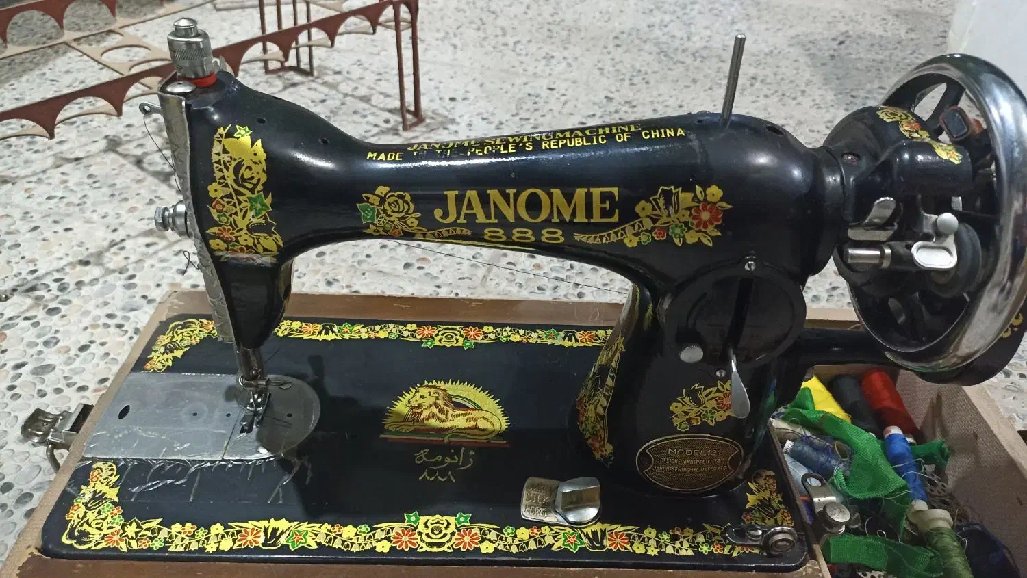 چرخ خیاطی ژانومه|چرخ خیاطی و ریسندگی|رامهرمز, |دیوار