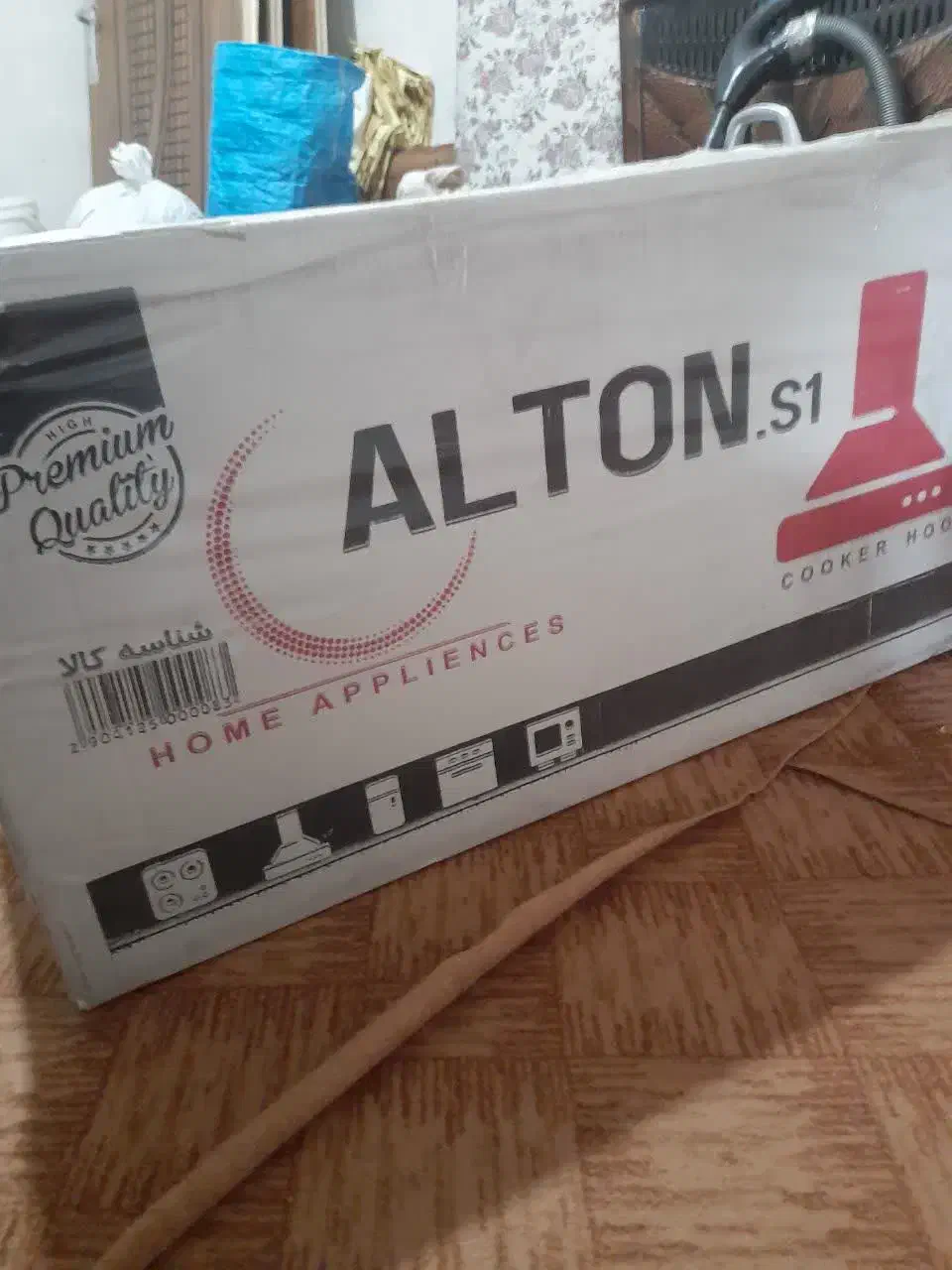 هوداشپزخانه|هود|ازنا, |دیوار