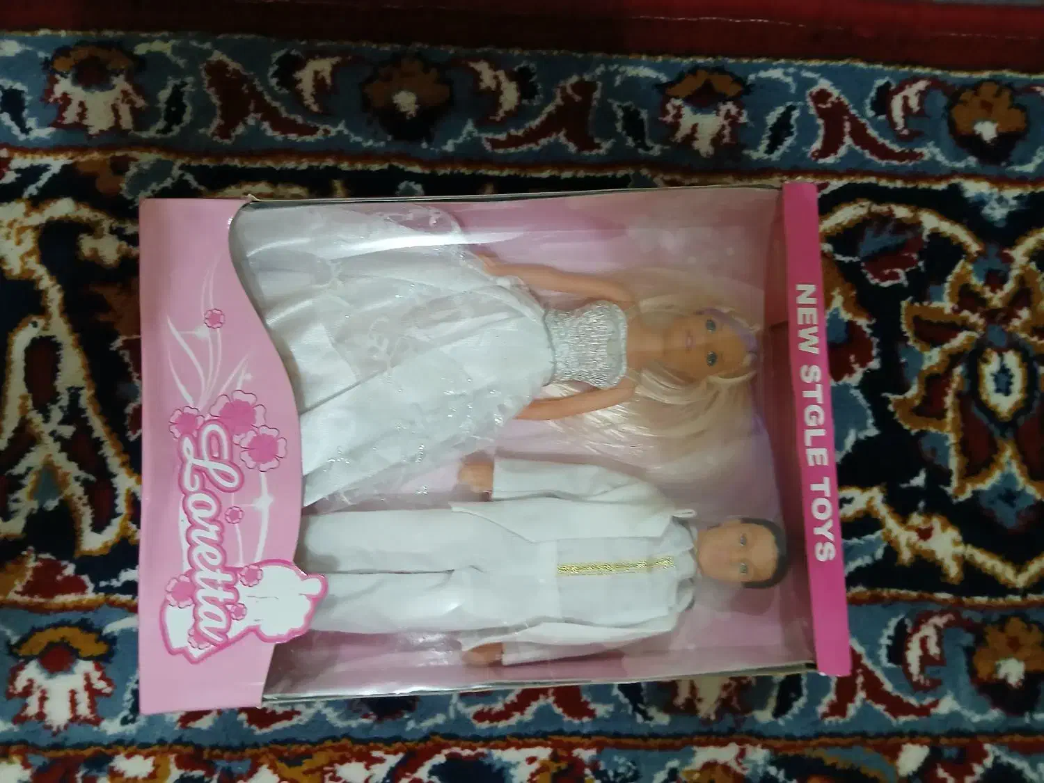 عروسک|اسباب‌بازی بچه|شهرکرد, |دیوار