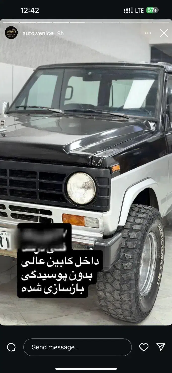 پاترول لاکچری|خودرو سواری و وانت|اردبیل, |دیوار