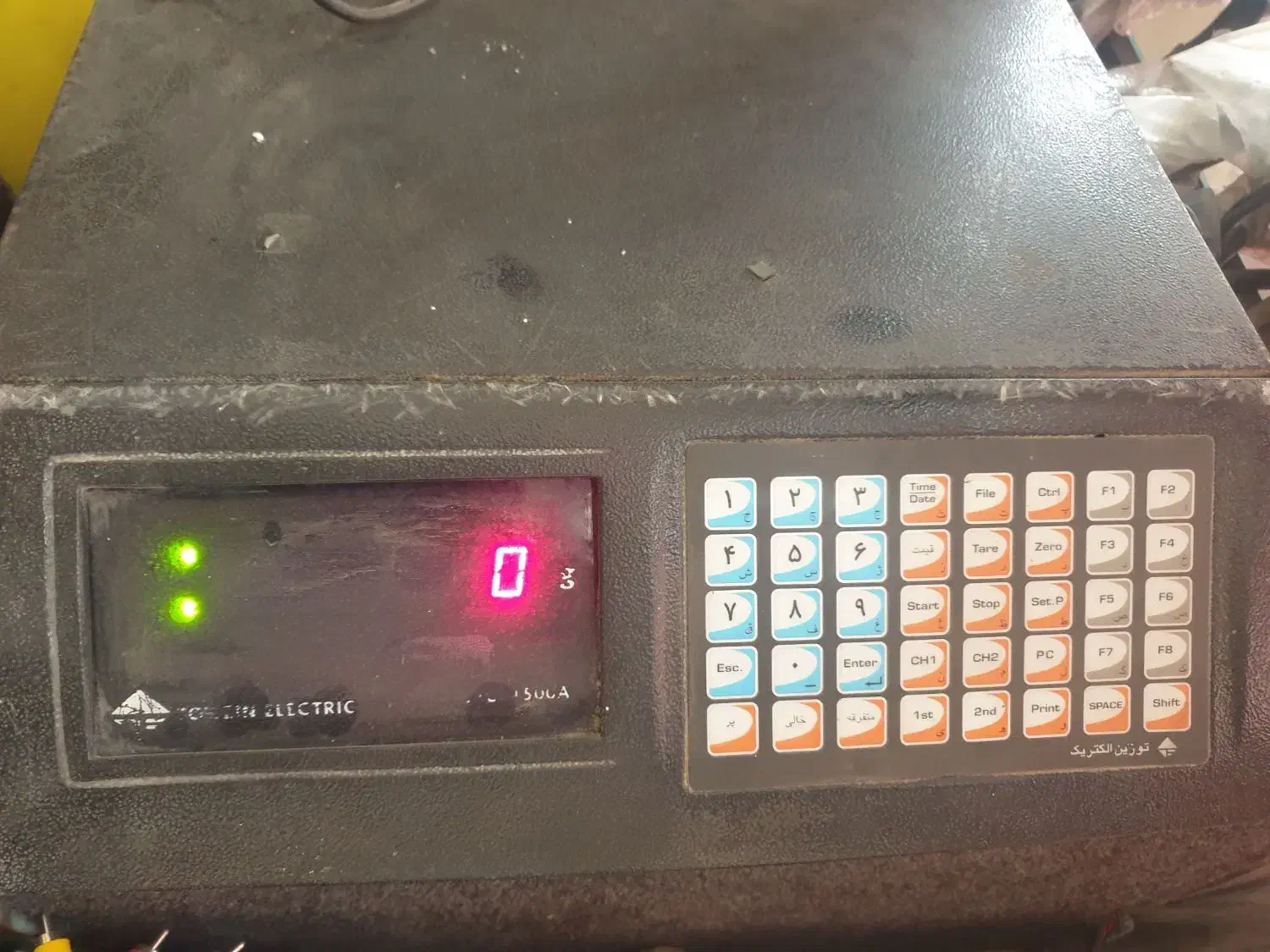 باسکول|فروشگاه و مغازه|نسیمشهر, |دیوار