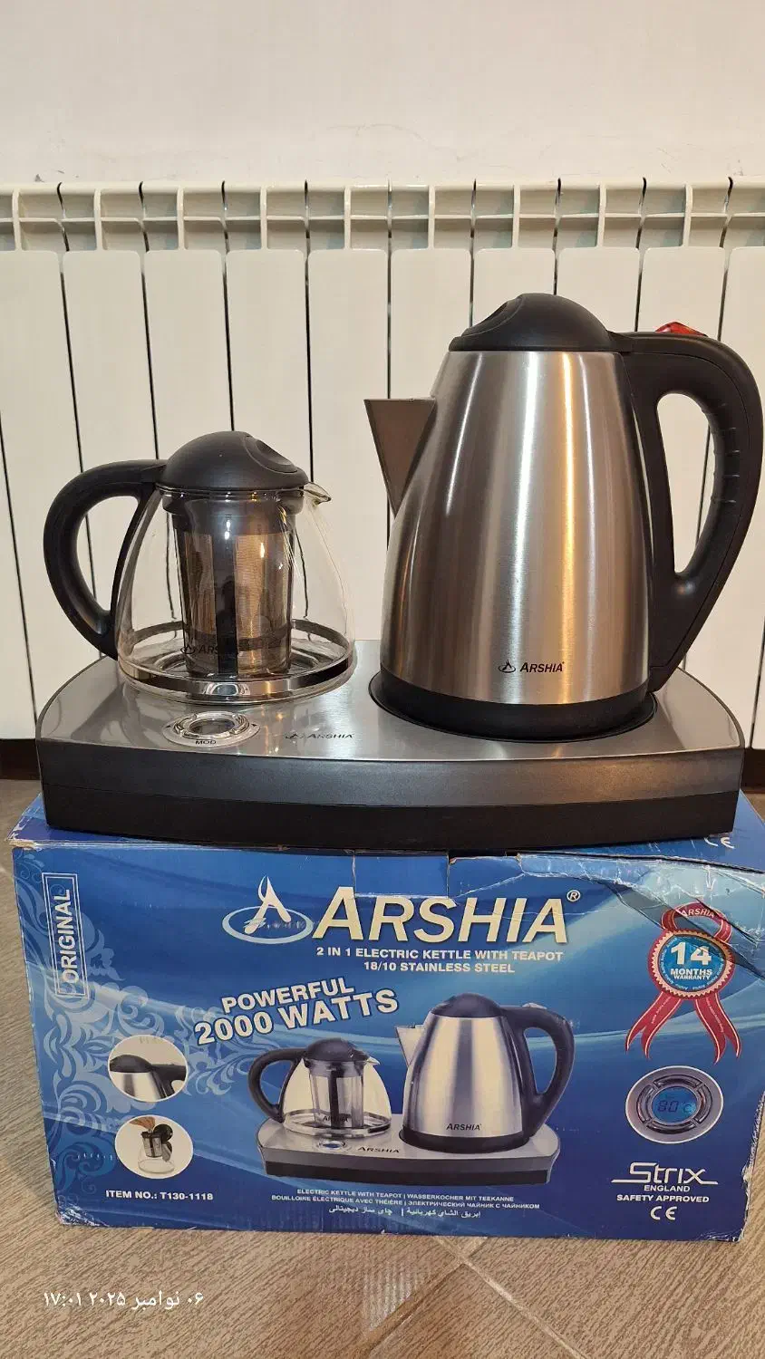 چایی ساز عرشیا|سماور، چای‌ساز، قهوه‌ساز|کرمان, |دیوار