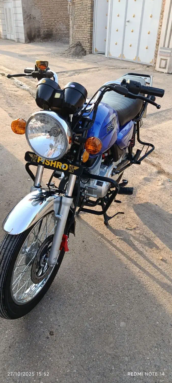 پیشرو طرح|موتورسیکلت|سبزوار, صالح آباد|دیوار