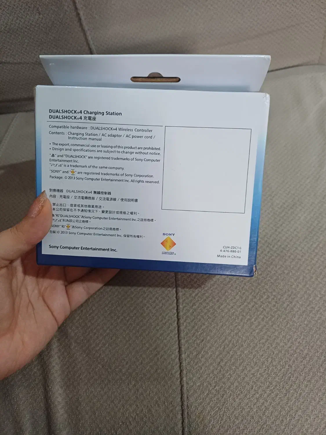 شارژر دسته اصلی ps4|کنسول، بازی ویدئویی و آنلاین|رشت, دیانتی|دیوار