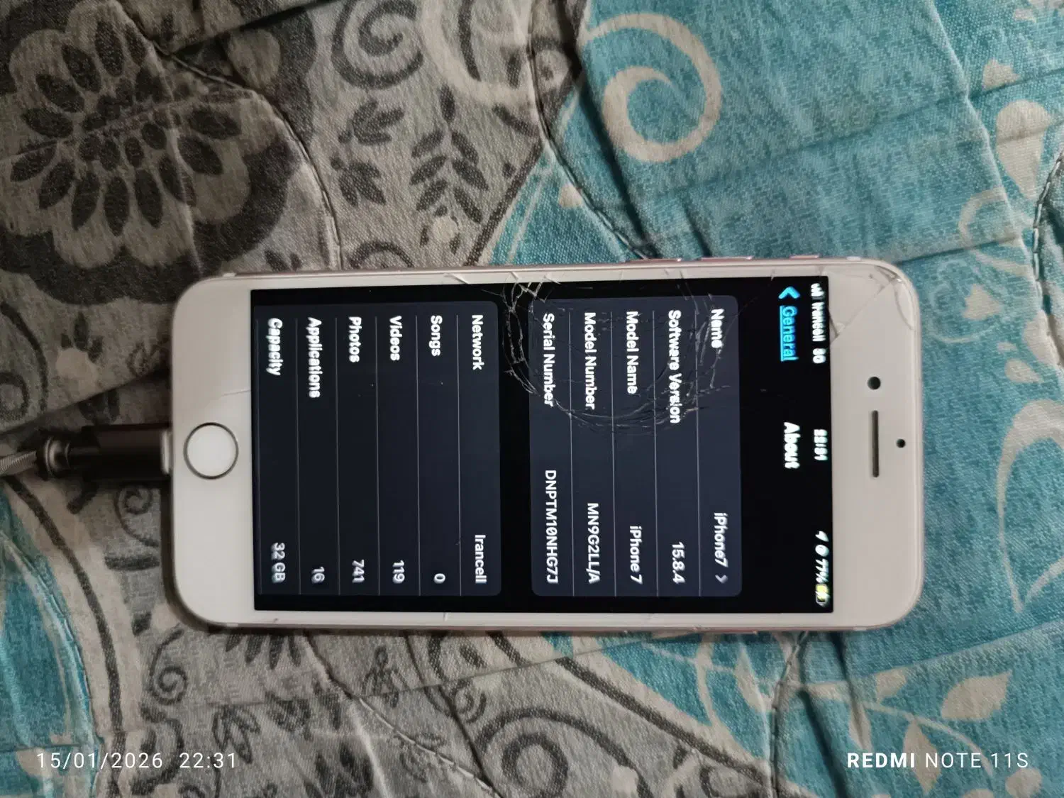 آیفون 7|موبایل|آبادان, |دیوار