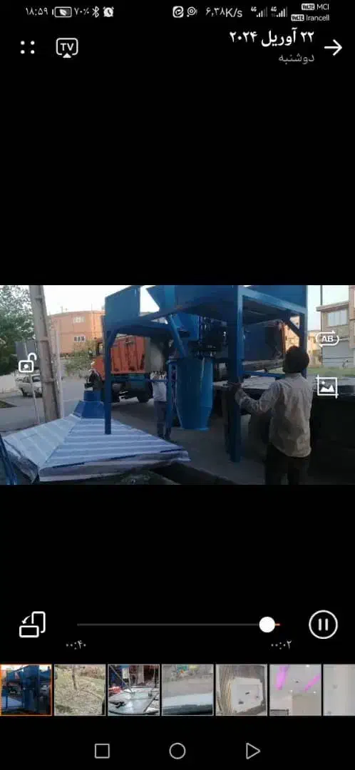 راه اندازی خط تولید اسفنج قالبی|خدمات پیشه و مهارت|آفتاب, |دیوار