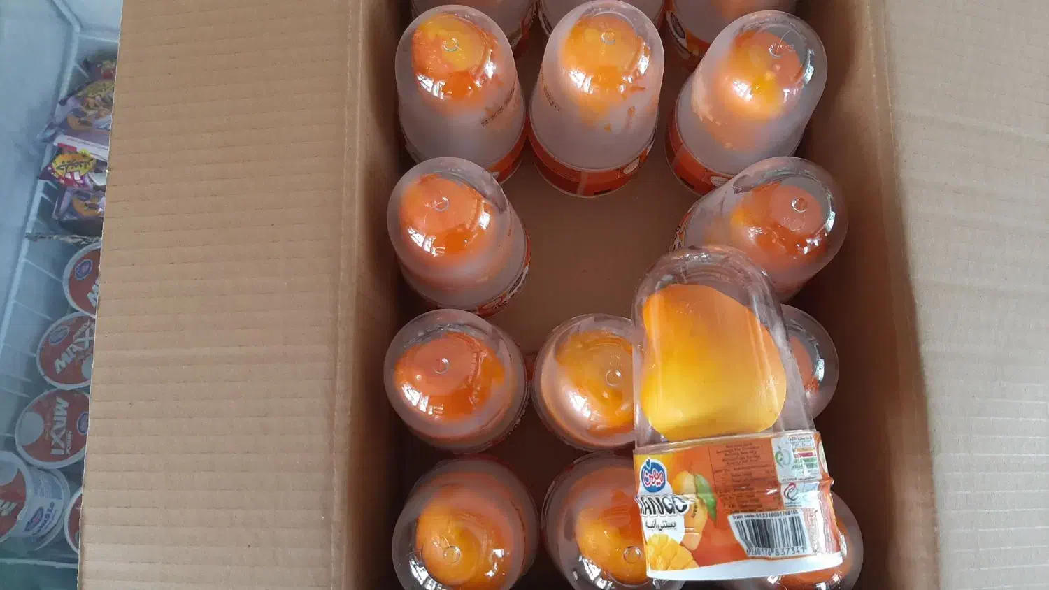 فروشنده پاره وقت در سوپر مارکت (واقع در نصرت اباد)|استخدام بازاریابی و فروش|الوند, |دیوار