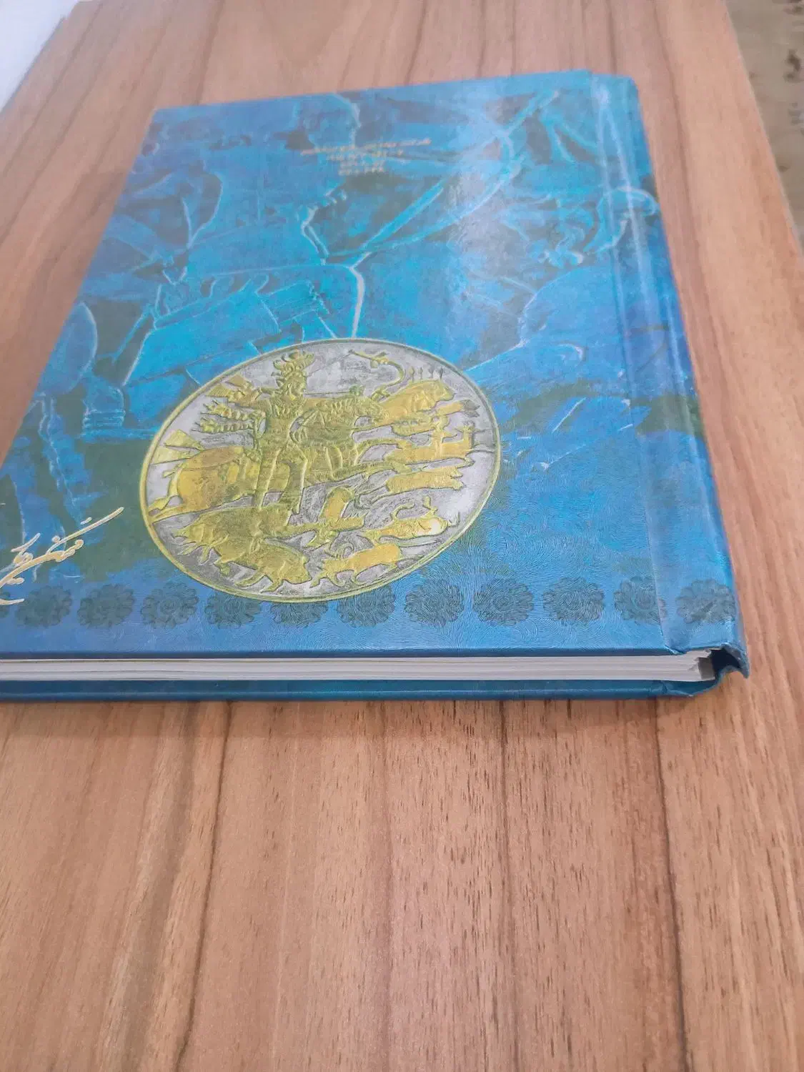 سر رسید|لوازم التحریر|بیرجند, |دیوار