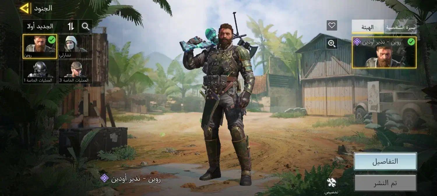 کد میلی بزن  اکانت بگیر|کنسول، بازی ویدئویی و آنلاین|میمه, |دیوار