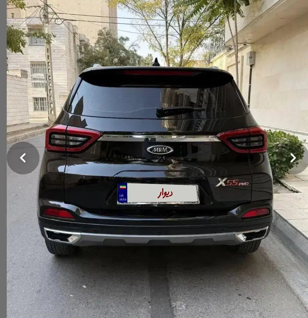 MVM X55 Pro ie ۱۴۰۳ مشکی|خودرو سواری و وانت|اصفهان, طامه|دیوار