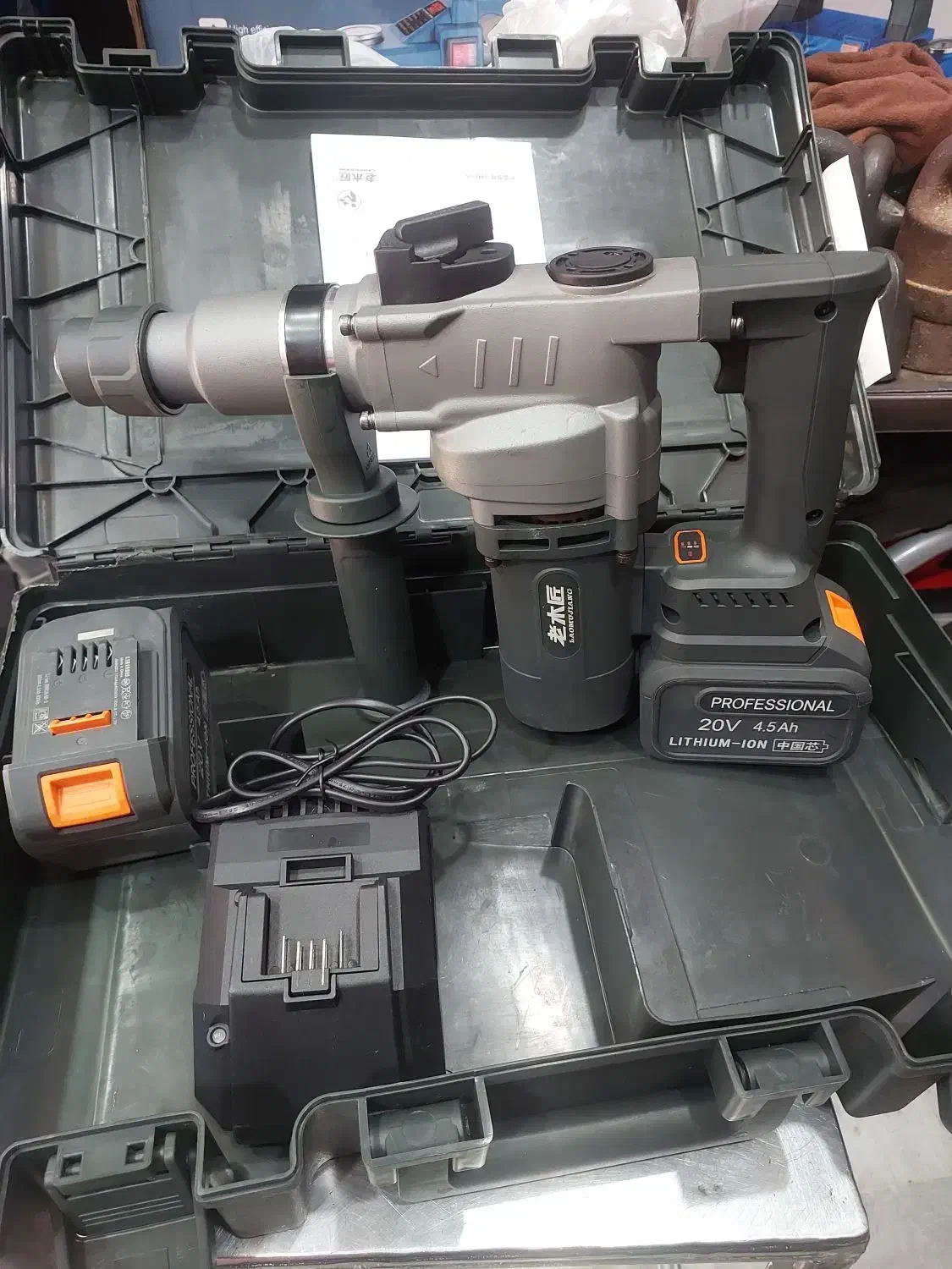 دریل پیکور شارژی ۷ کیلویی ۲ کاره ۲ باطری بزرگ|ماشین‌آلات صنعتی|شیراز, بازار|دیوار