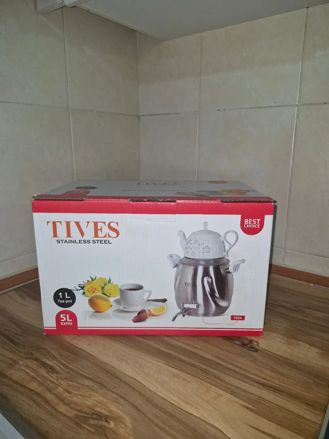 ست کتری و قوری Tives|قوری، کتری، قهوهساز دستی|کرج, عظیمیه|دیوار