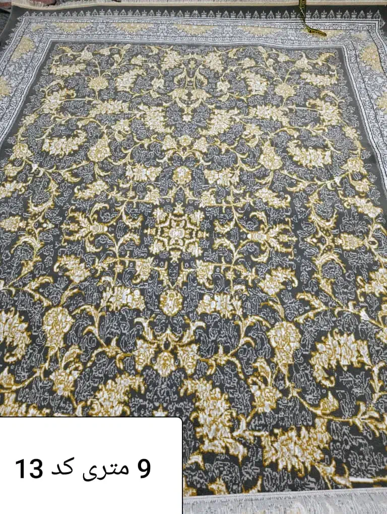 انبار فرش کاشان در بروچرد . در سایزهای مختلف|فرش|بروجرد, |دیوار