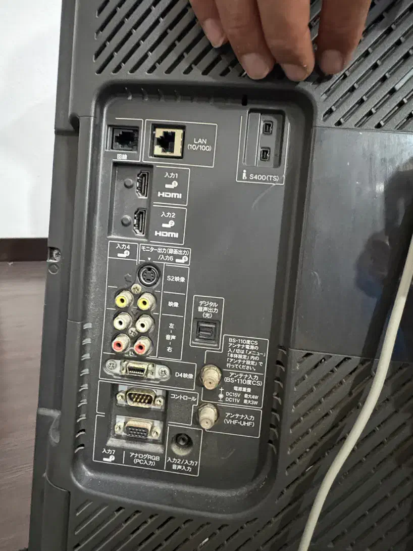 ال سی دی شارپ ژاپنی|تلویزیون و پروژکتور|بوشهر, |دیوار