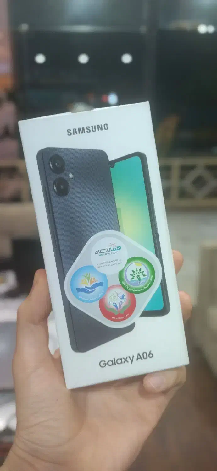 سامسونگ A06|موبایل|کلاچای, |دیوار