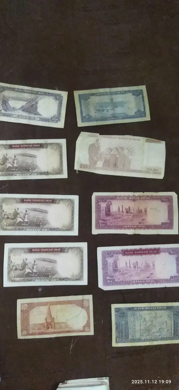 همش باهم ۸میلیون|کلکسیون سکه، تمبر، اسکناس|یزد, |دیوار