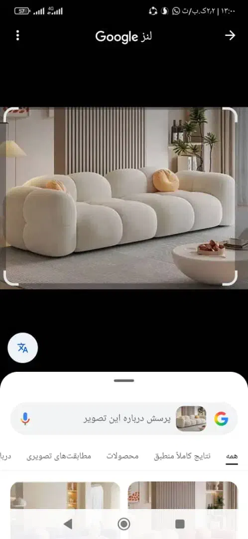 مبل شویی مبلشویی شستشومبل بوشهرعالیشهردلوارچغادک|خدمات نظافت|بوشهر, |دیوار