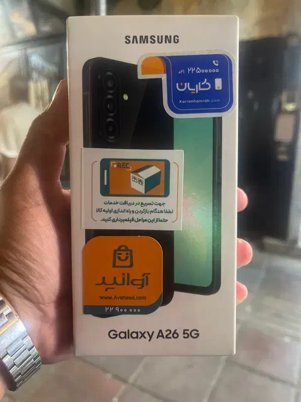 a26 128|موبایل|تهران, هاشمی|دیوار