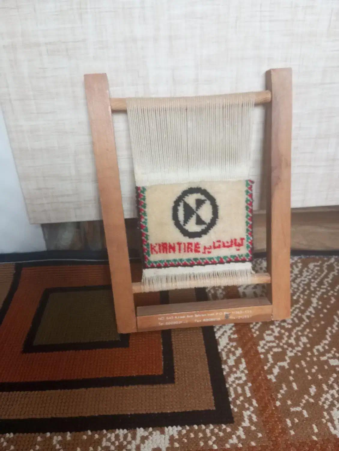 تابلو|کتابخانه، شلف، قفسه‌های دیواری|تایباد, |دیوار