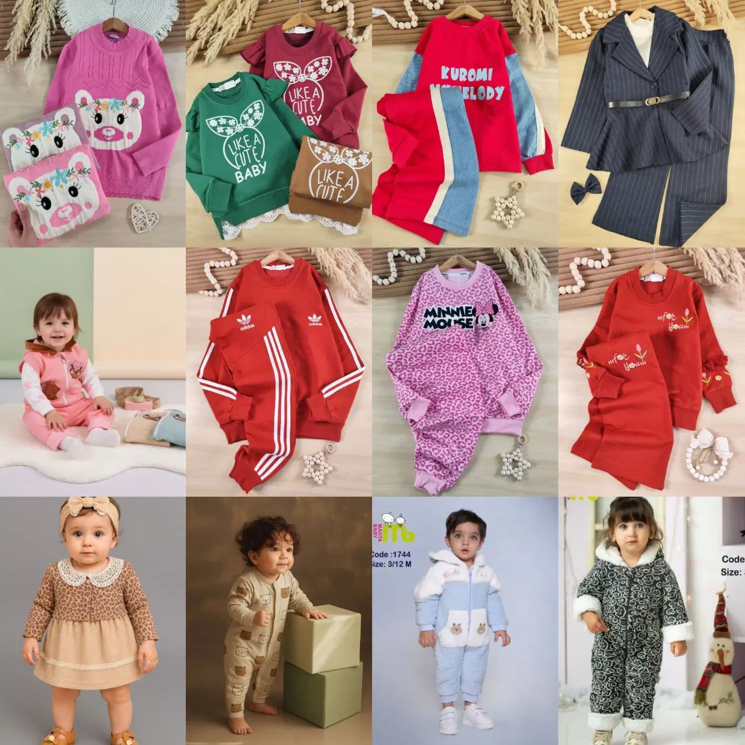 پوشاک کودک ونوزاد|کفش و لباس بچه|سنندج, |دیوار