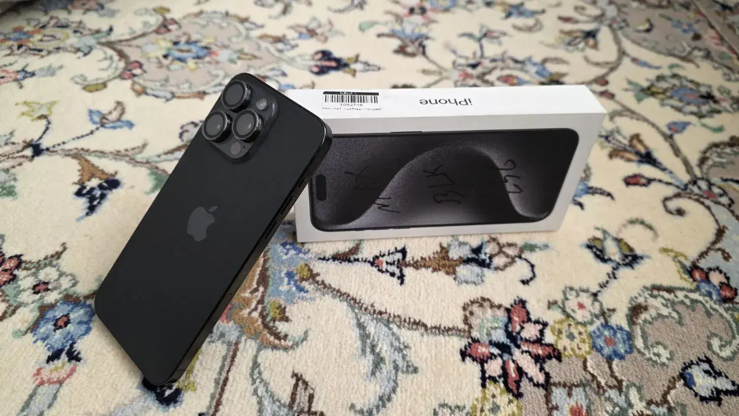 گوشی آیفون ۱۵ پرومکس zaa 256|موبایل|کاشان, فین کوچک|دیوار