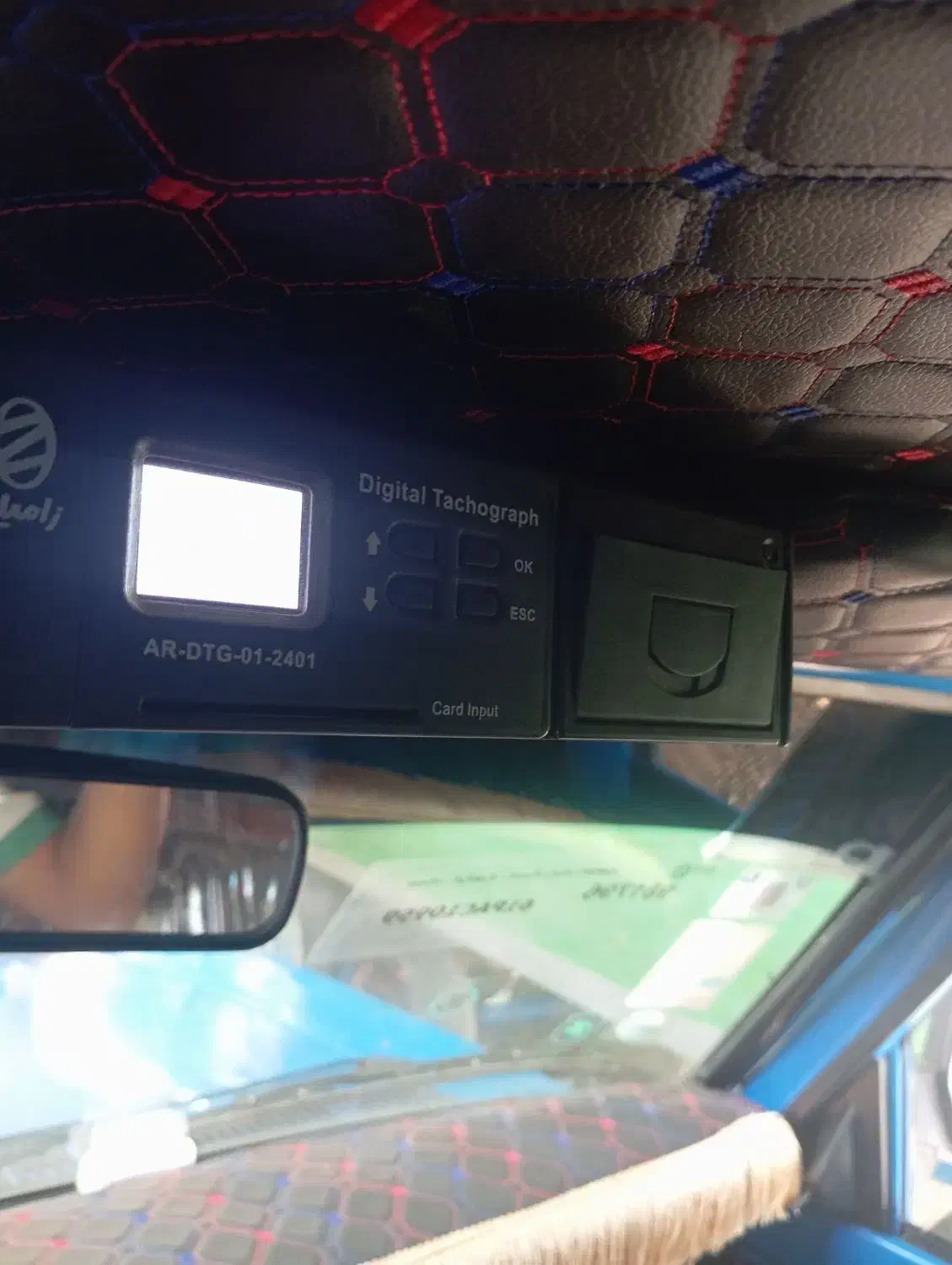 تاخورگراف نیسان|قطعات یدکی و لوازم جانبی|بند زرک, |دیوار